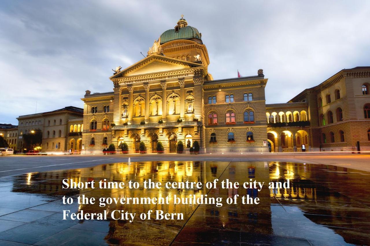 Boutique Hotel Bs16 Before Bern City Parking Gratis Schüpfen المظهر الخارجي الصورة