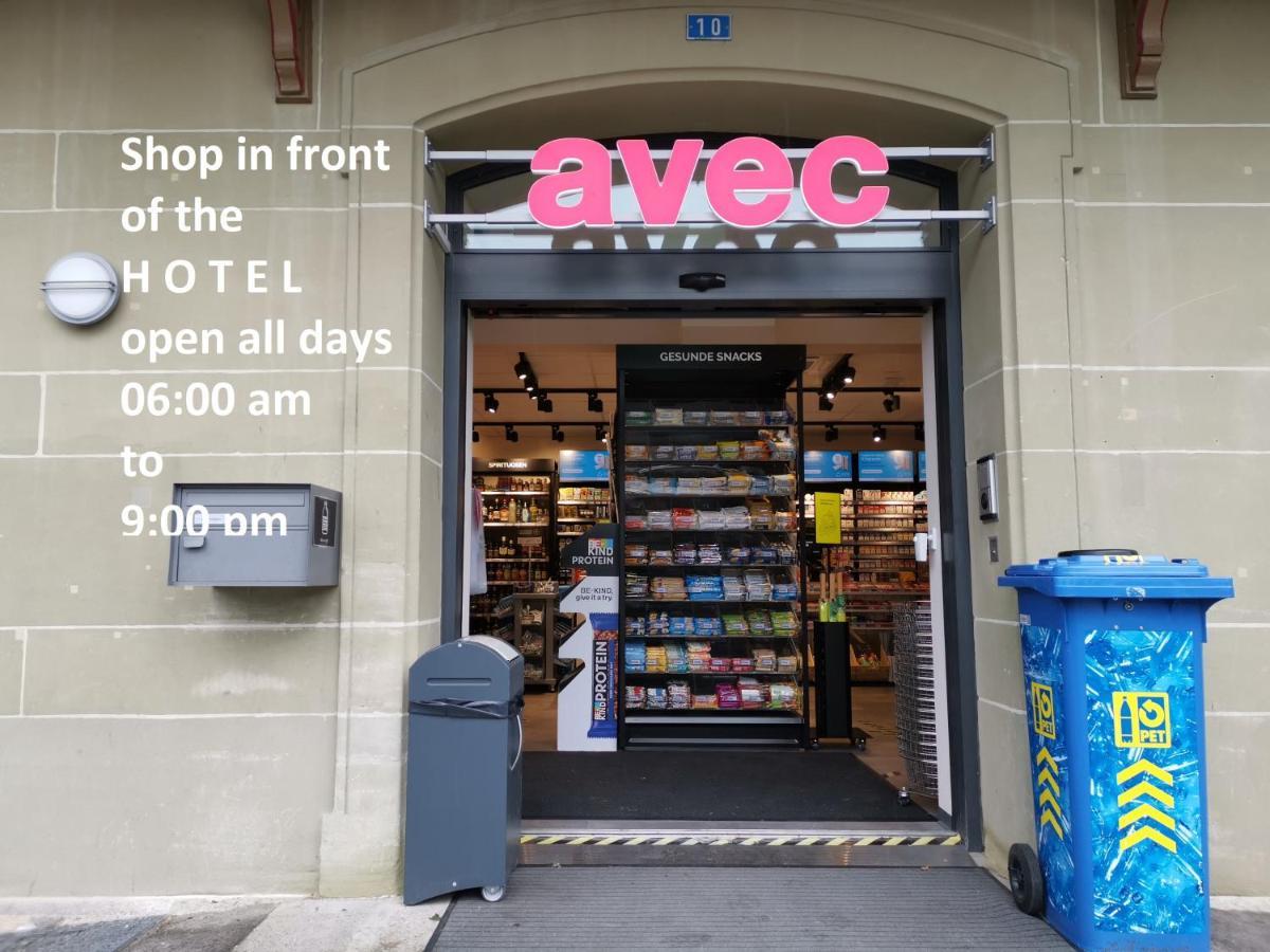 Boutique Hotel Bs16 Before Bern City Parking Gratis Schüpfen المظهر الخارجي الصورة